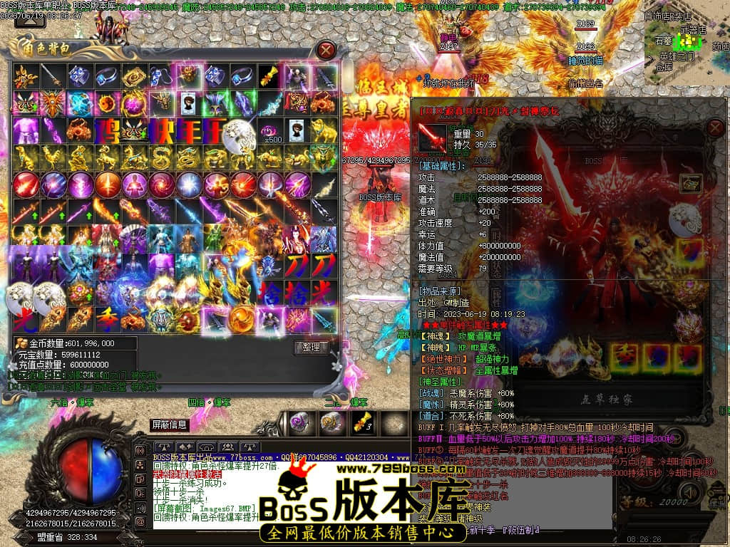 Images68压缩后.JPG