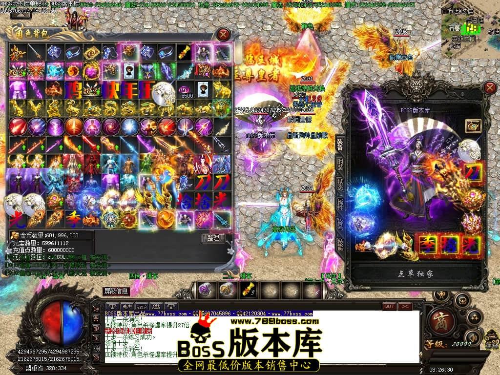 Images70压缩后.JPG