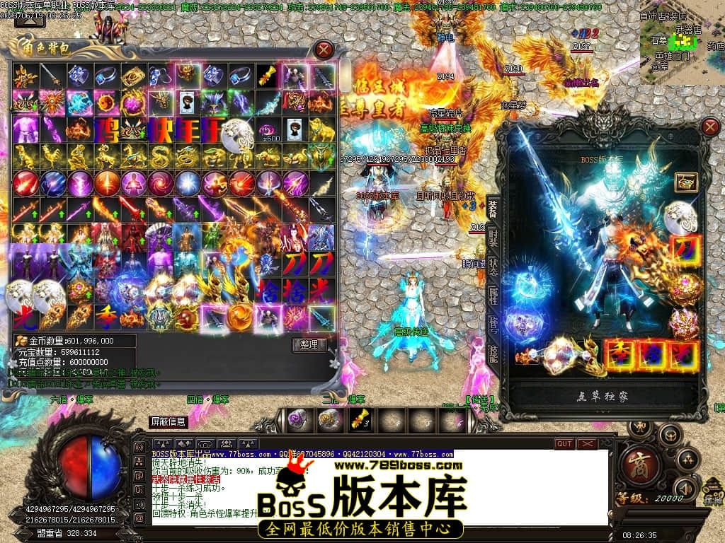 Images73压缩后.JPG