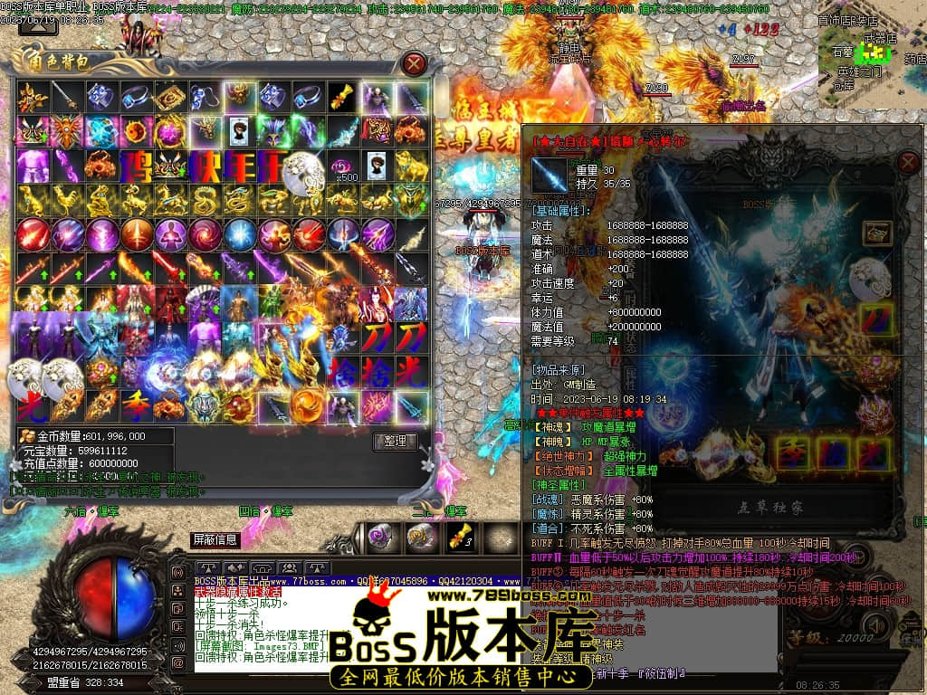 Images74压缩后.JPG