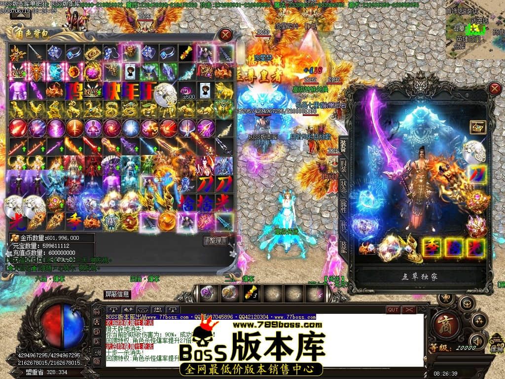 Images76压缩后.JPG