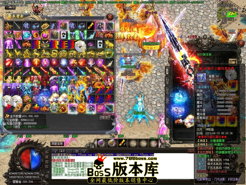 Images90压缩后.JPG
