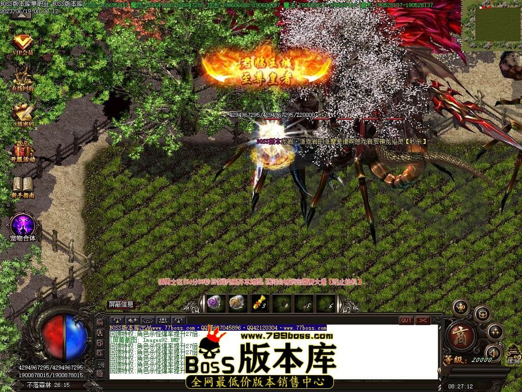 Images93压缩后.JPG