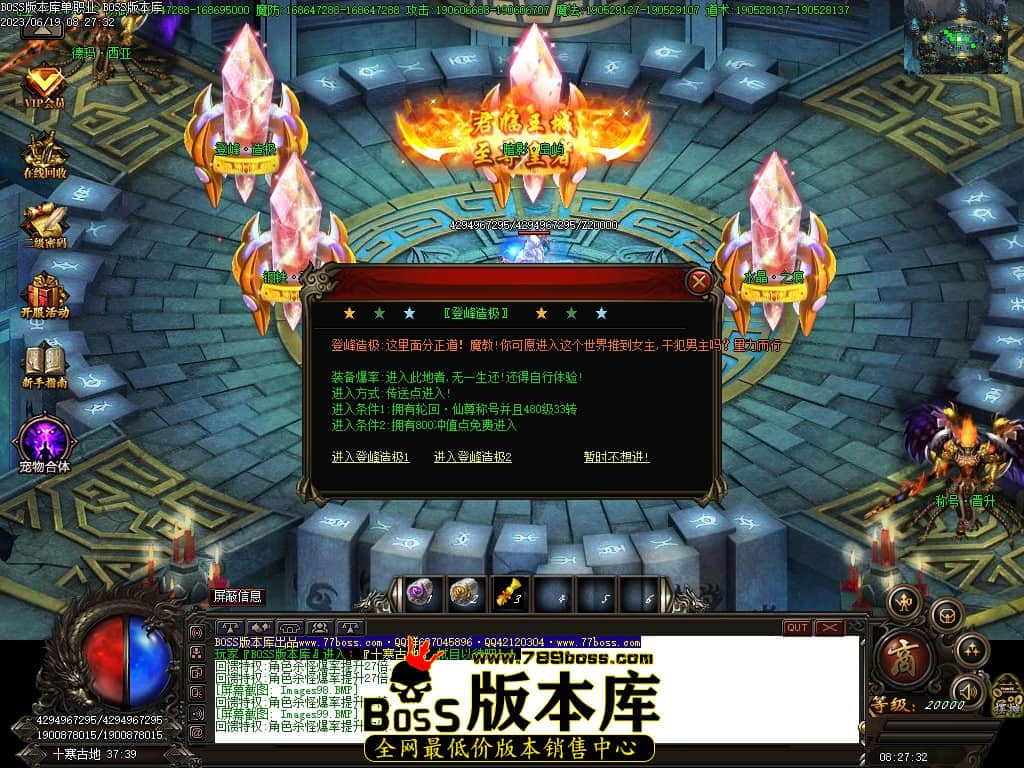 Images100压缩后.JPG