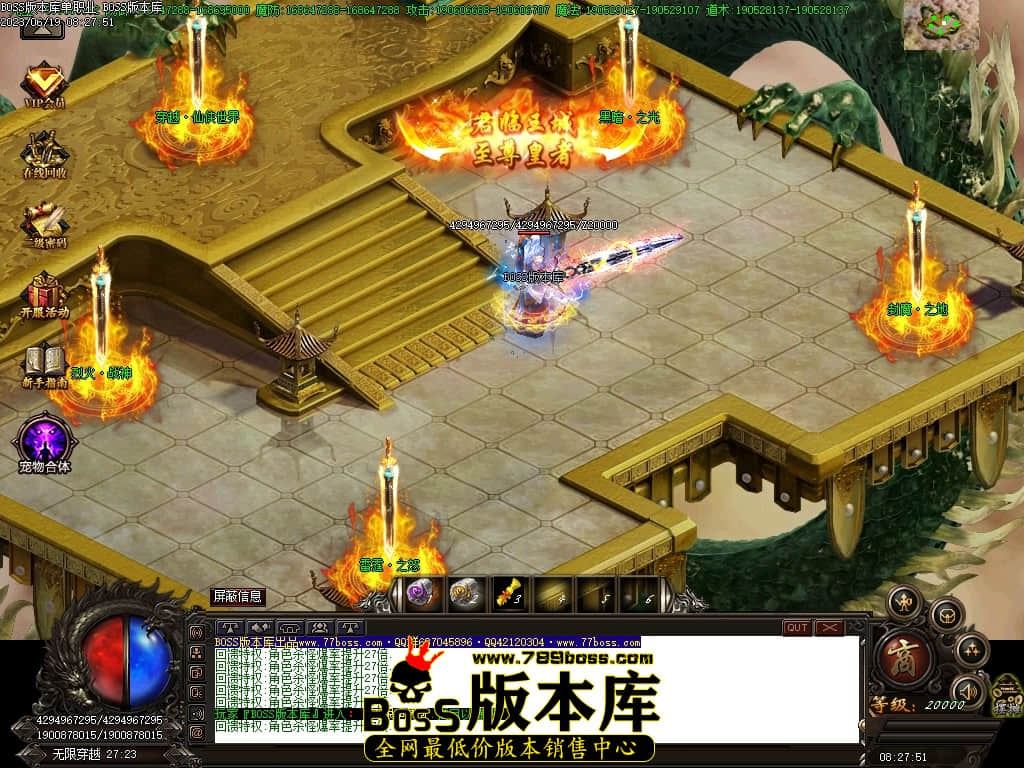 Images103压缩后.JPG