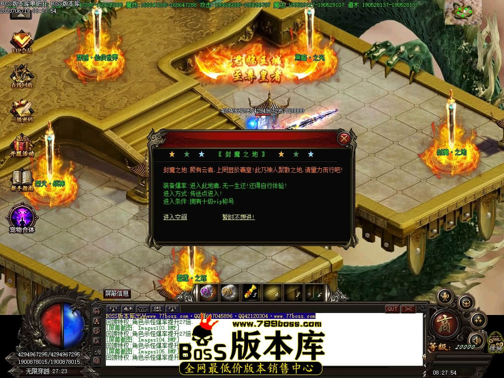 Images106压缩后.JPG