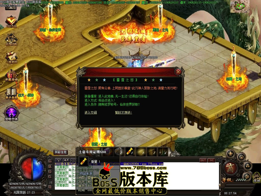 Images107压缩后.JPG