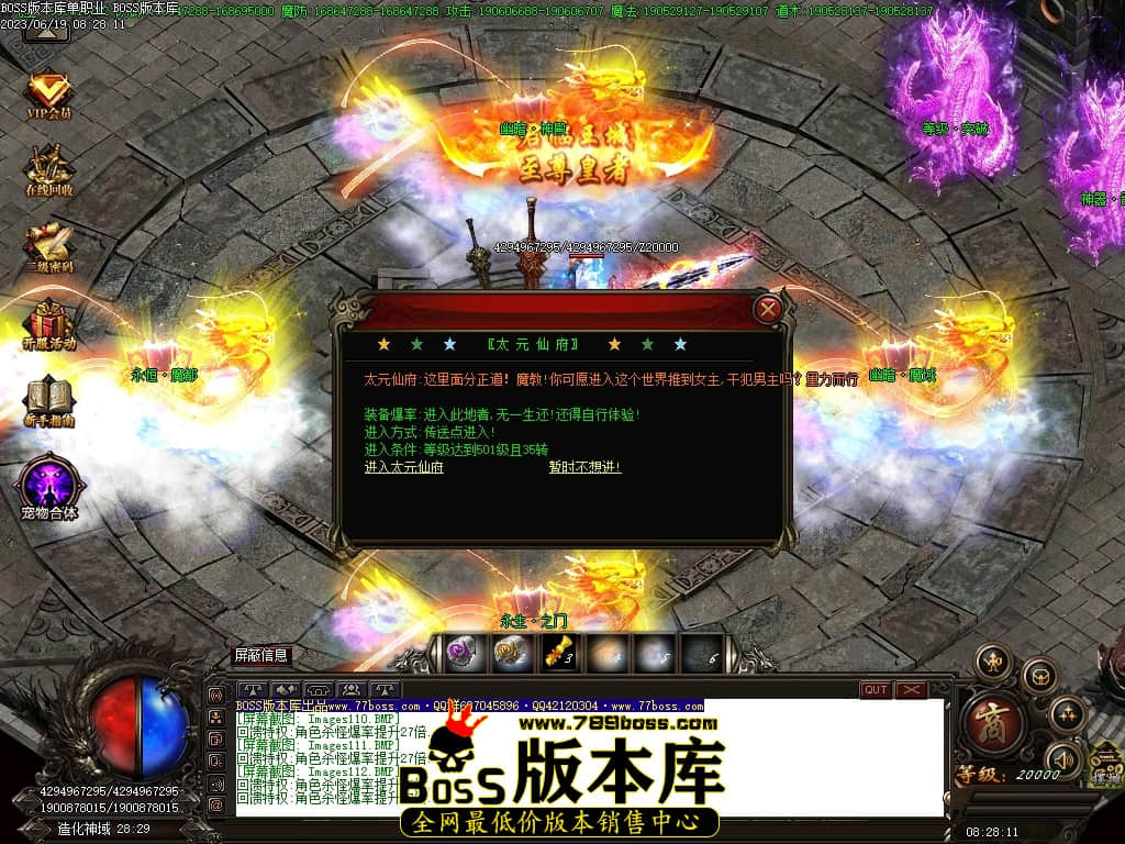 Images113压缩后.JPG