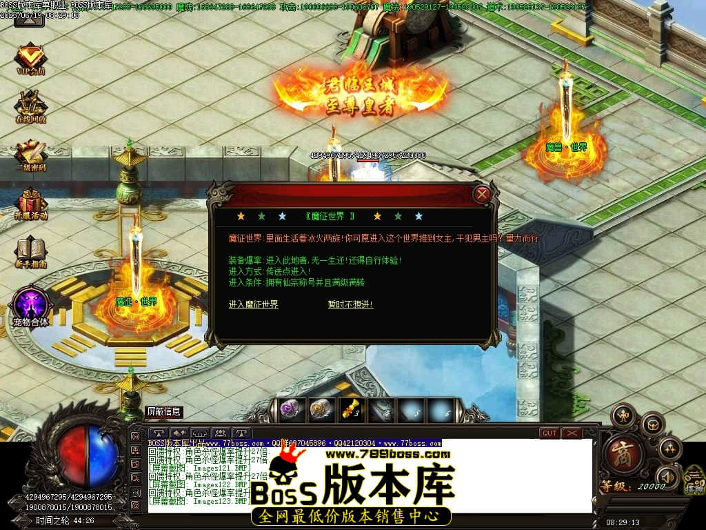 Images124压缩后.JPG