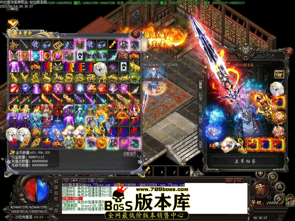 Images127压缩后.JPG