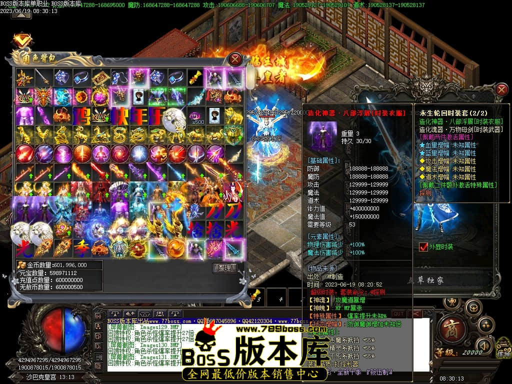 Images132压缩后.JPG
