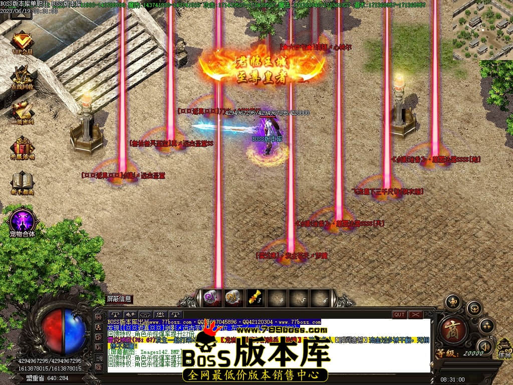 Images143压缩后.JPG