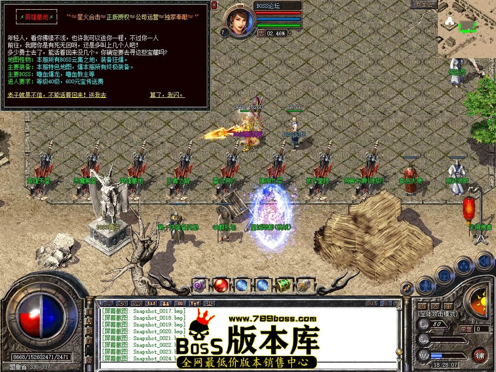 Snapshot_0025压缩后.JPG