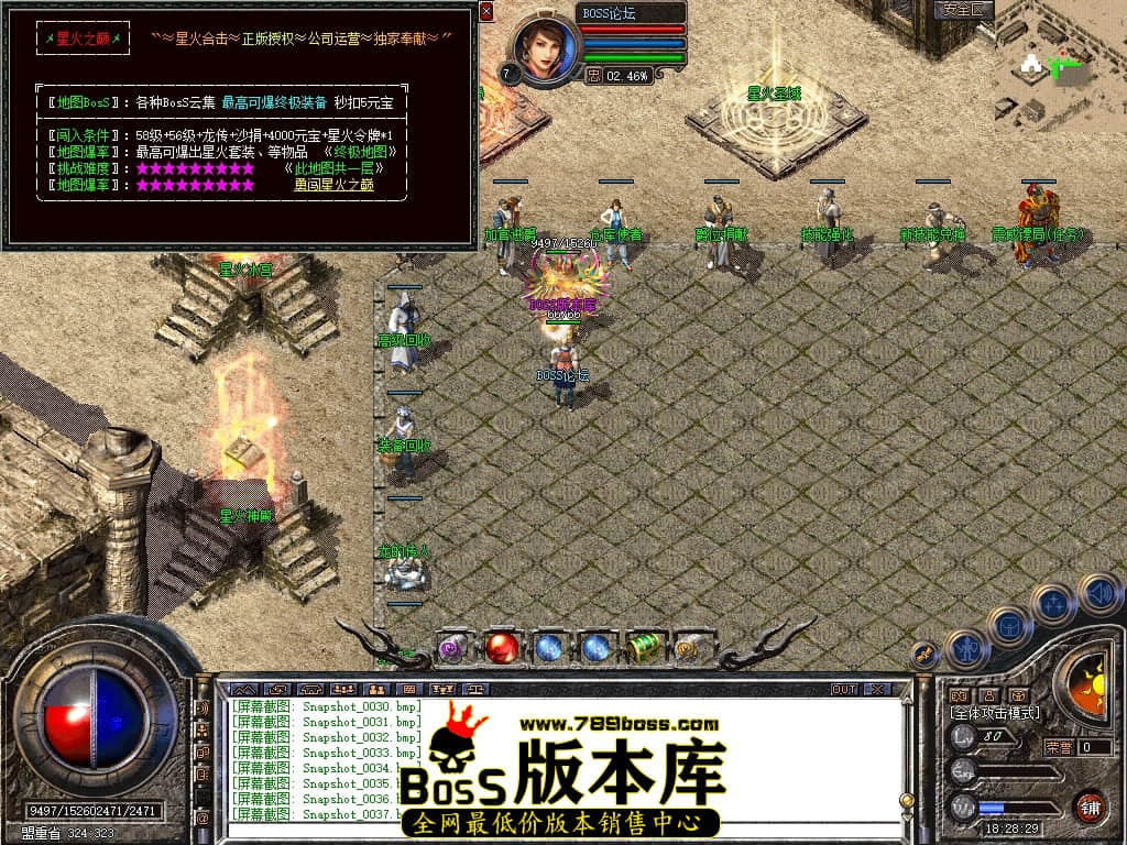 Snapshot_0038压缩后.JPG