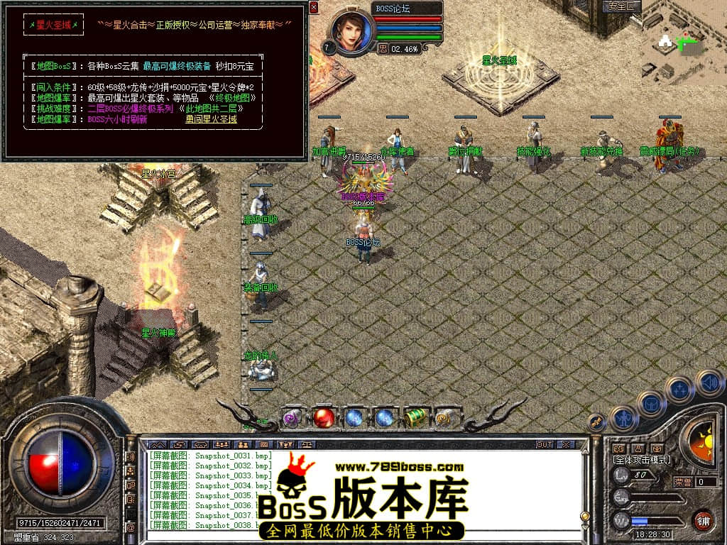 Snapshot_0039压缩后.JPG