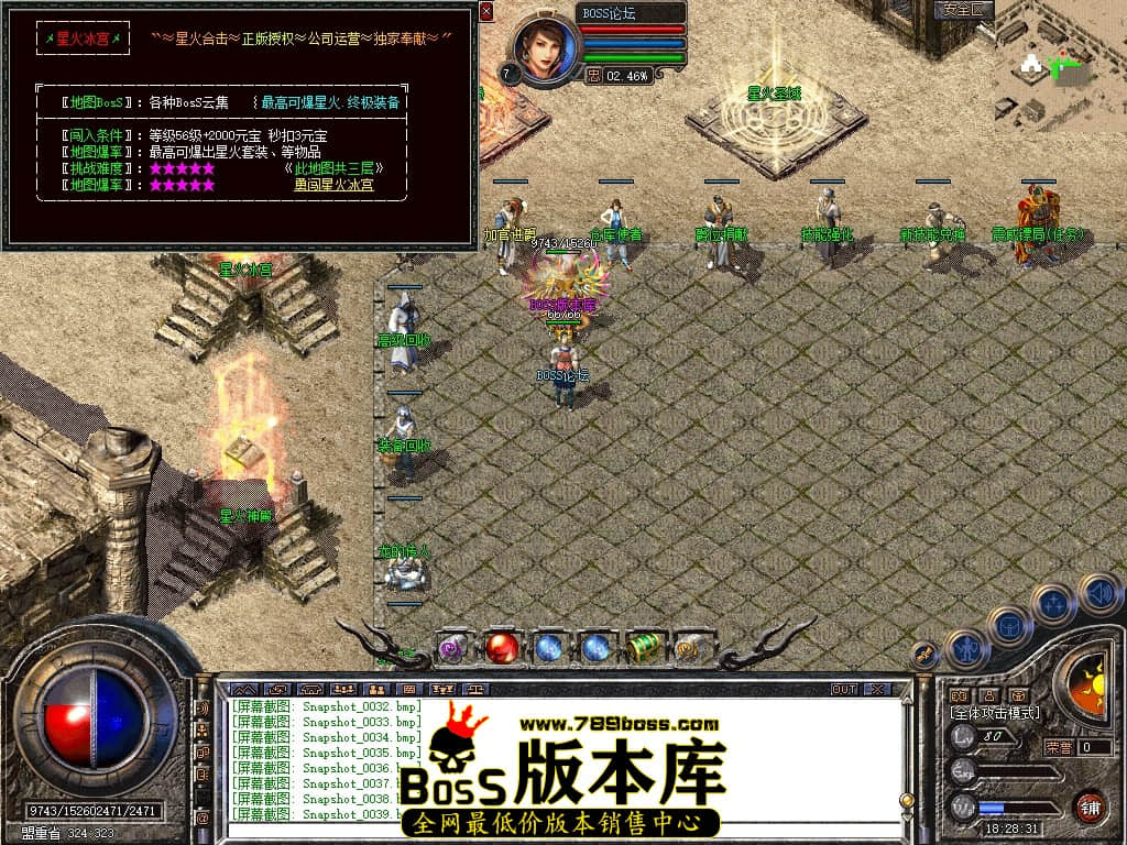 Snapshot_0040压缩后.JPG