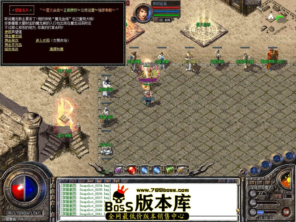 Snapshot_0042压缩后.JPG