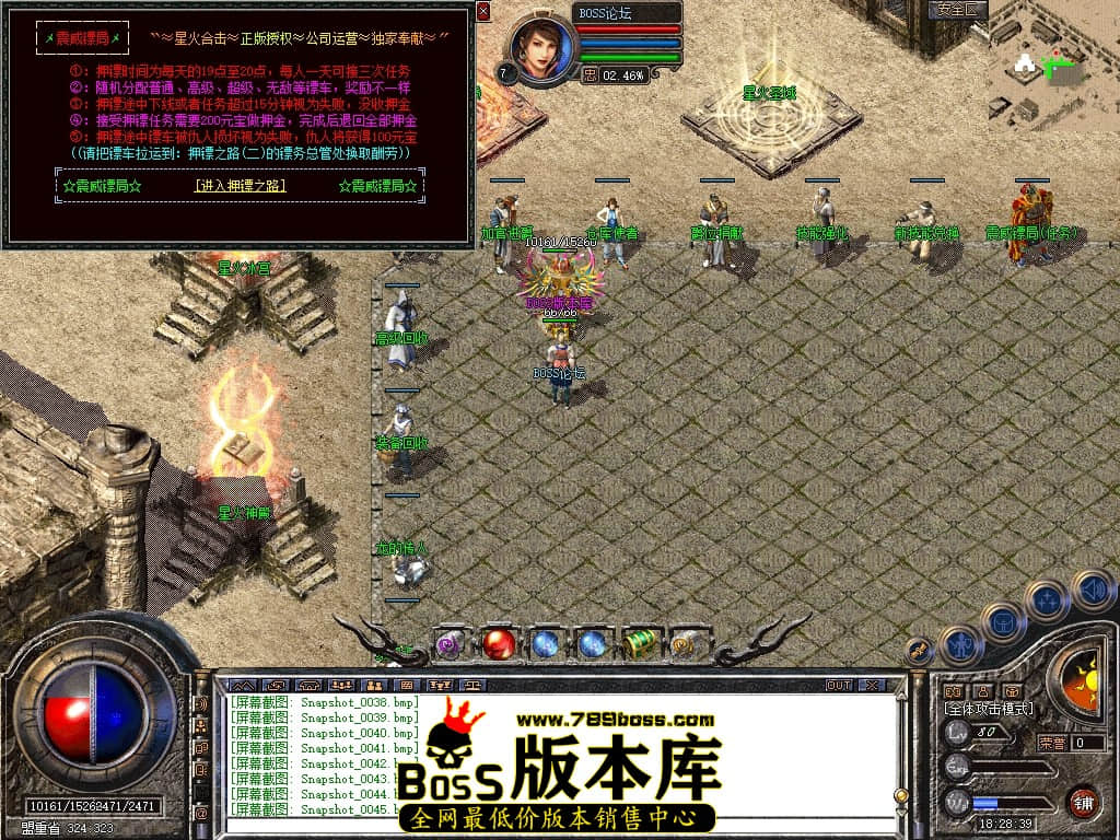 Snapshot_0046压缩后.JPG