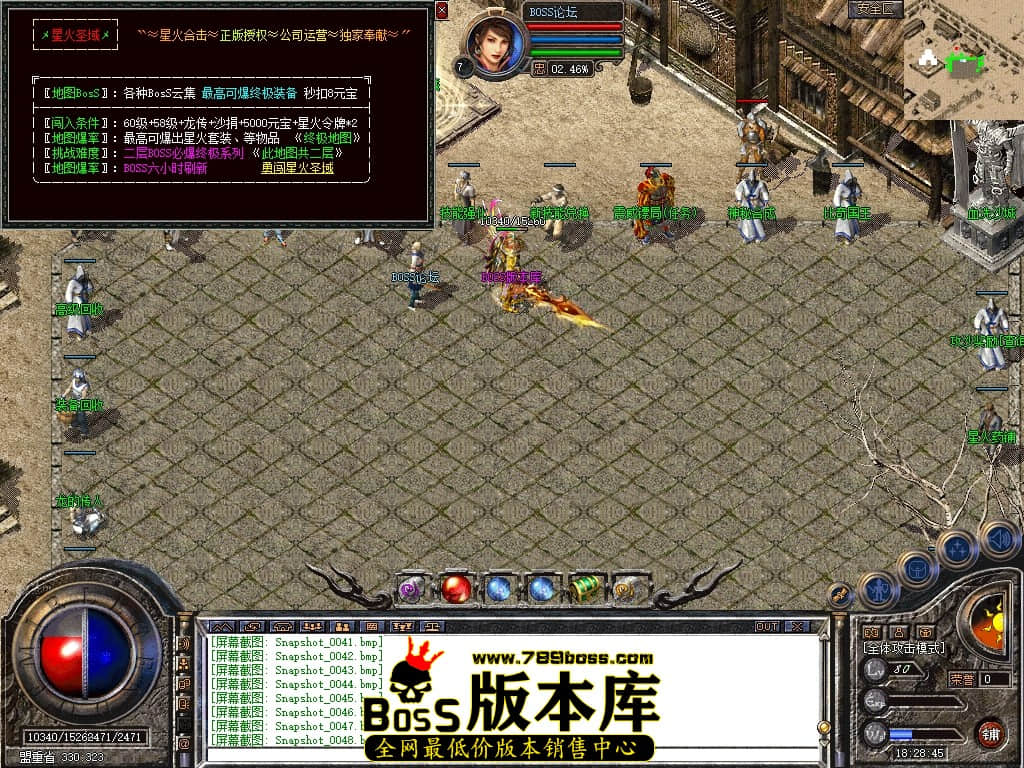 Snapshot_0049压缩后.JPG