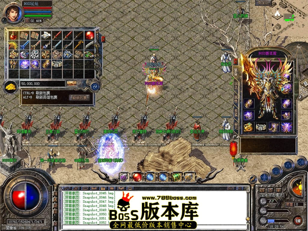 Snapshot_0053压缩后.JPG