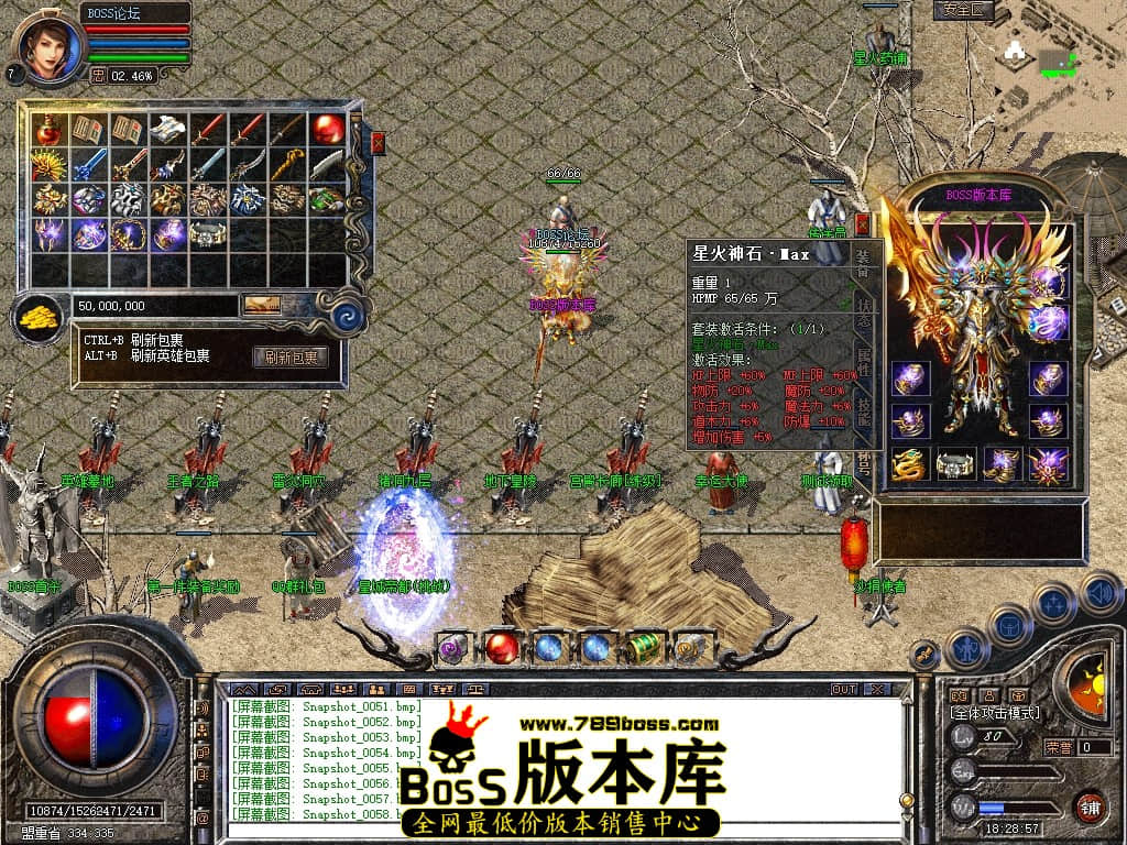 Snapshot_0059压缩后.JPG