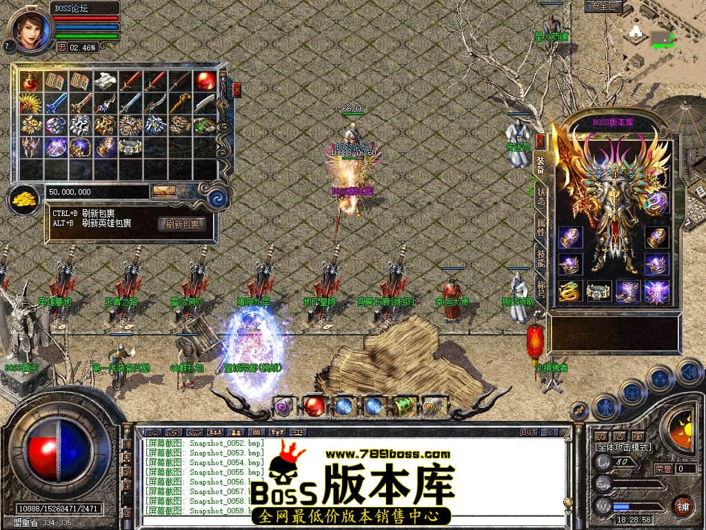 Snapshot_0060压缩后.JPG