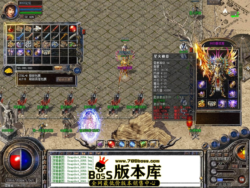 Snapshot_0062压缩后.JPG