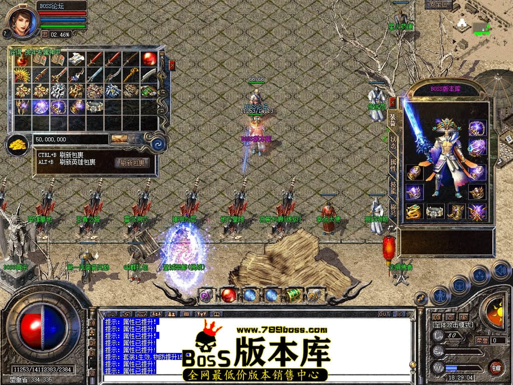 Snapshot_0065压缩后.JPG