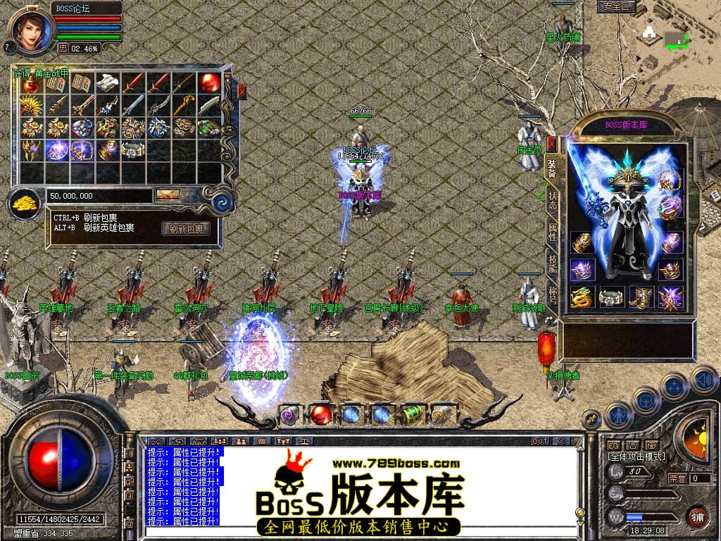 Snapshot_0068压缩后.JPG