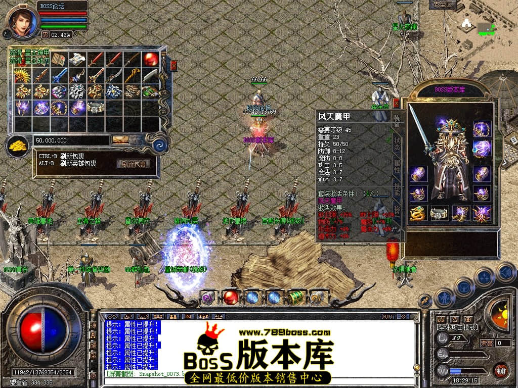Snapshot_0074压缩后.JPG