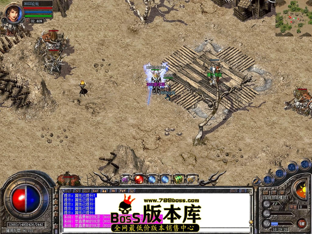 Snapshot_0082压缩后.JPG