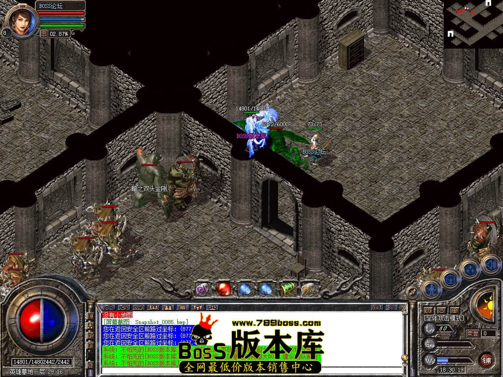Snapshot_0086压缩后.JPG