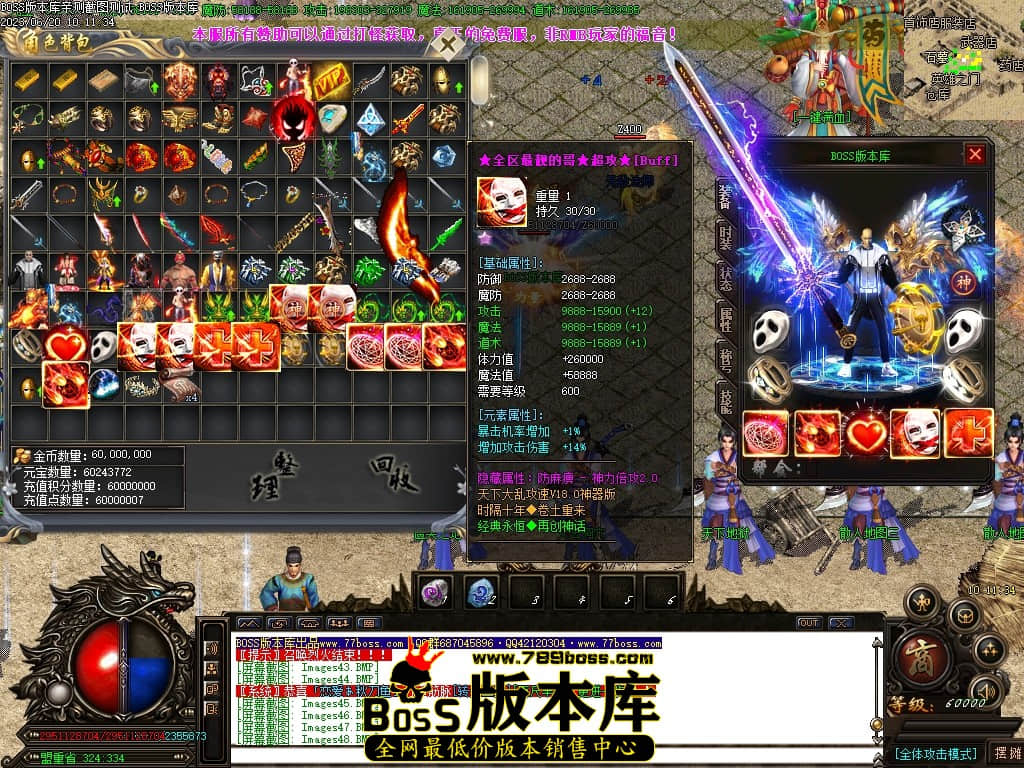 Images49压缩后.JPG