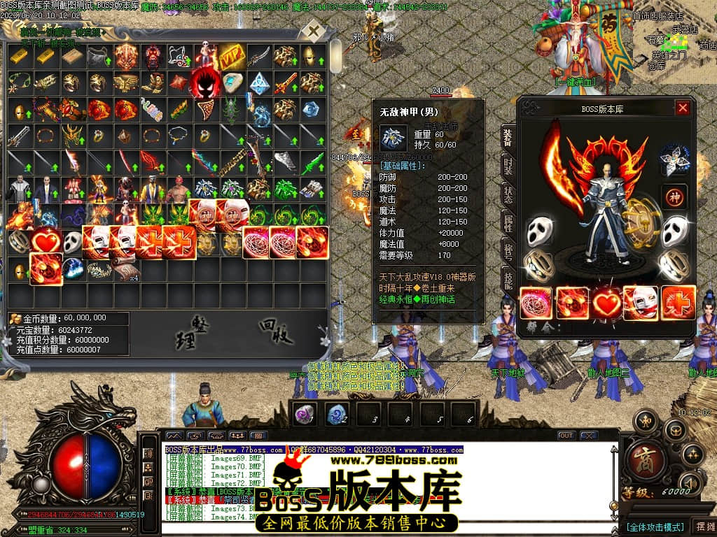 Images75压缩后.JPG