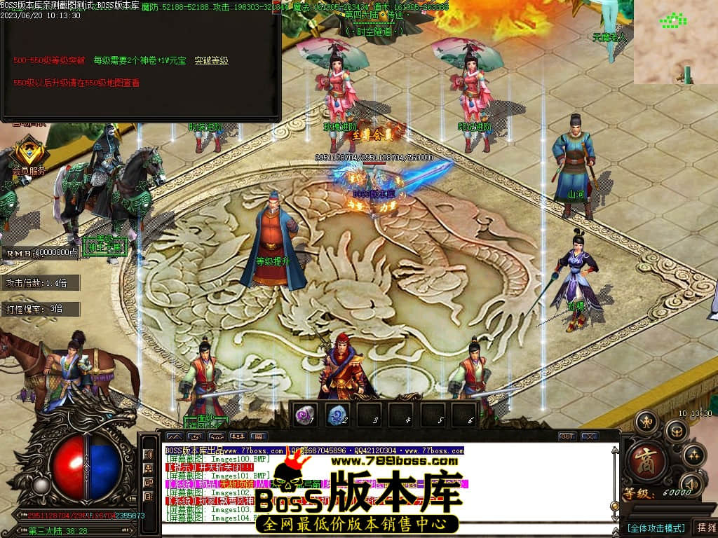 Images105压缩后.JPG