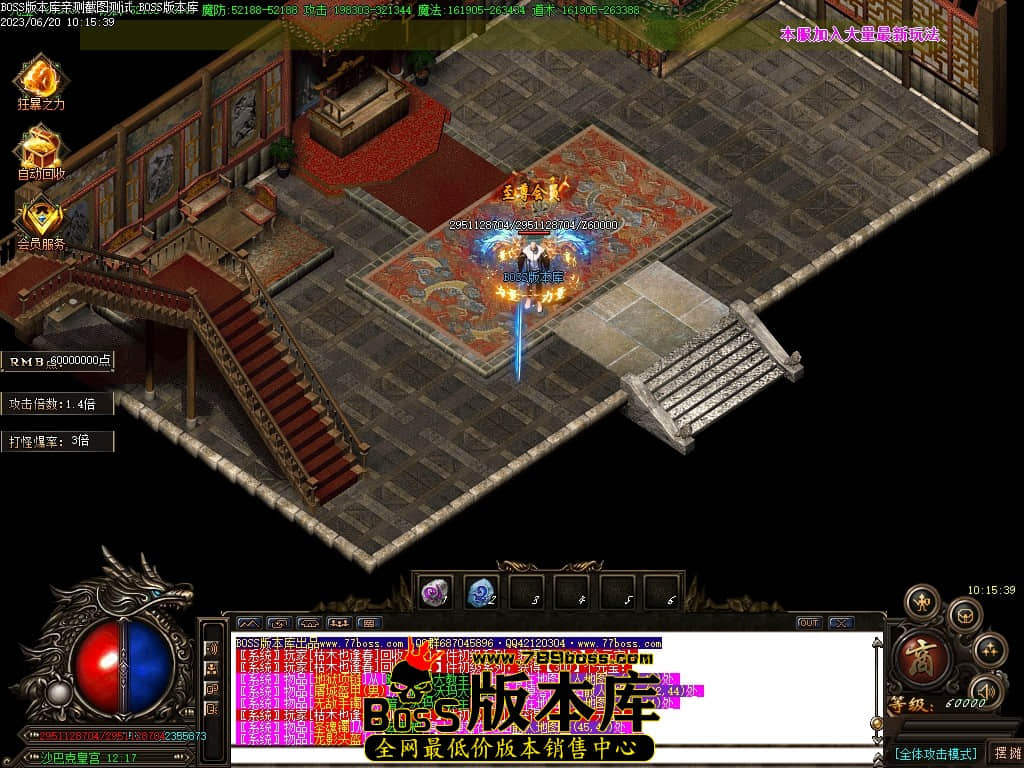 Images122压缩后.JPG
