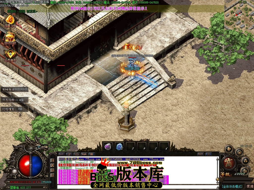 Images139压缩后.JPG