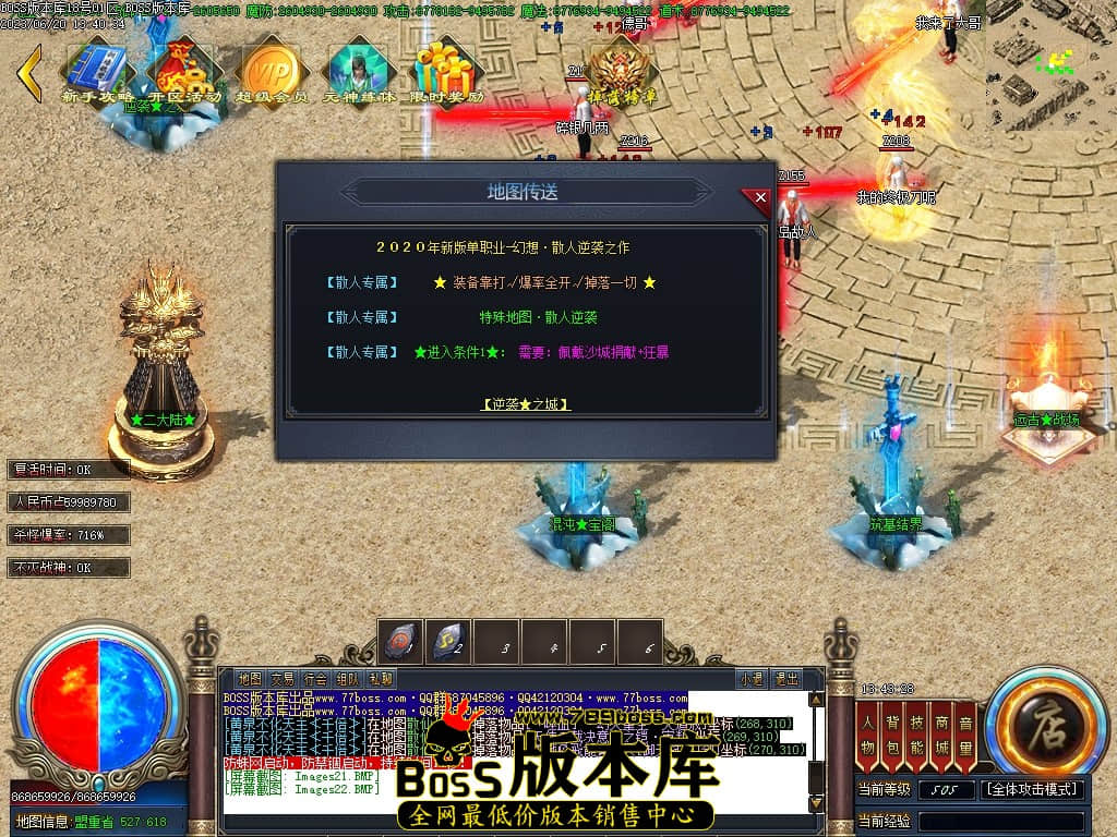 Images23压缩后.JPG
