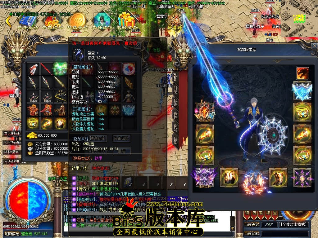 Images62压缩后.JPG