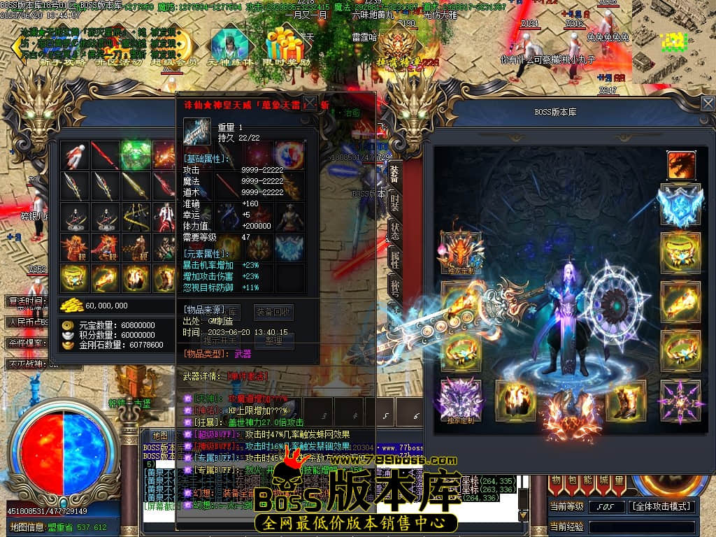 Images70压缩后.JPG