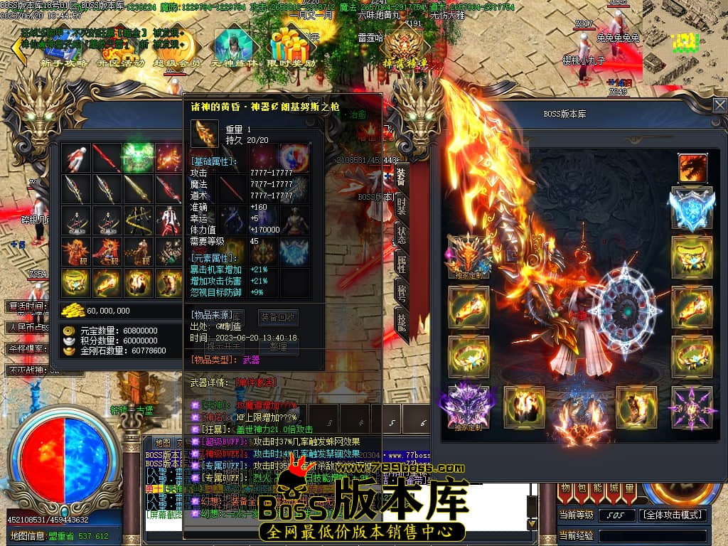 Images73压缩后.JPG
