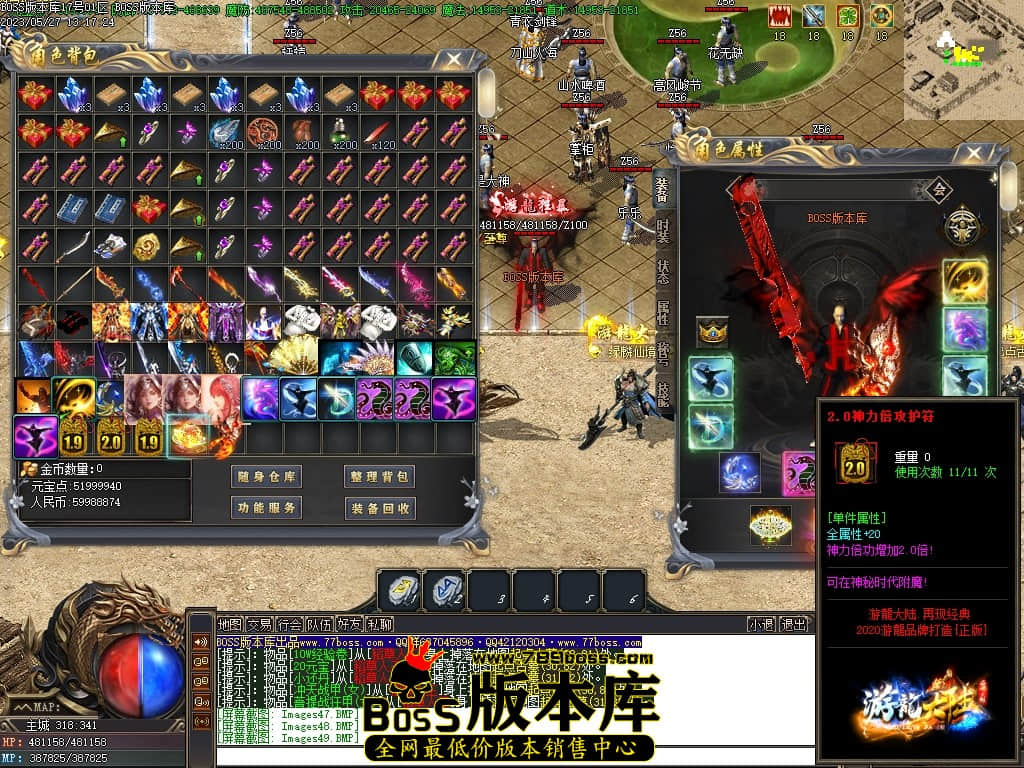 Images50压缩后.JPG