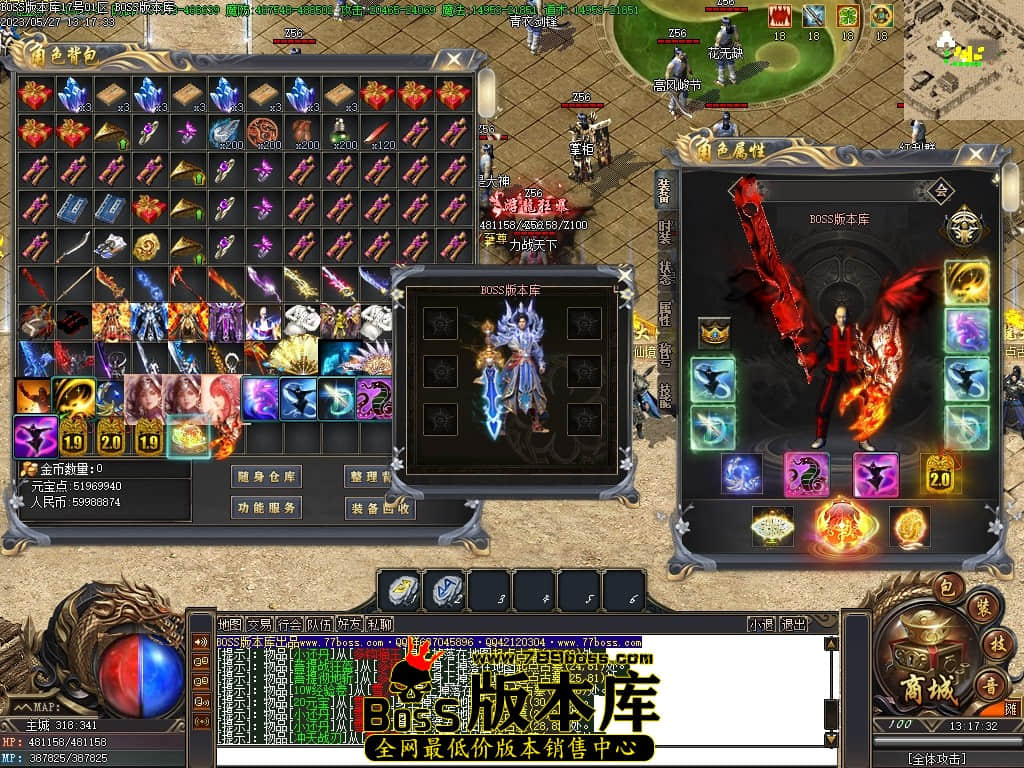 Images54压缩后.JPG