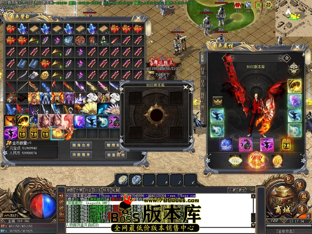 Images55压缩后.JPG