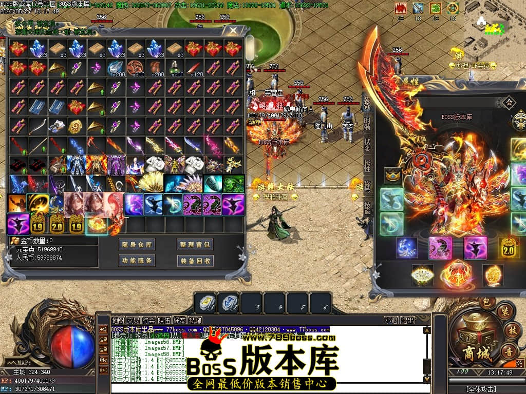 Images59压缩后.JPG
