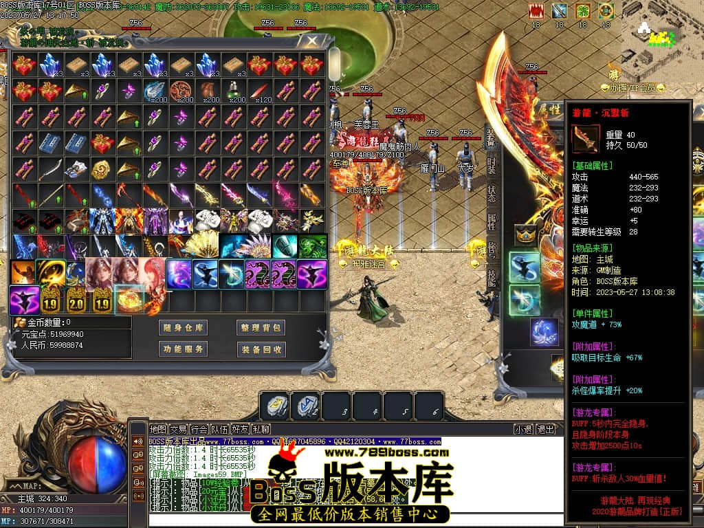 Images60压缩后.JPG