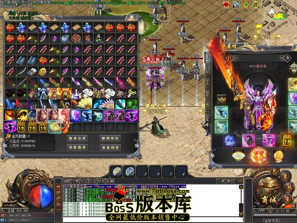 Images65压缩后.JPG