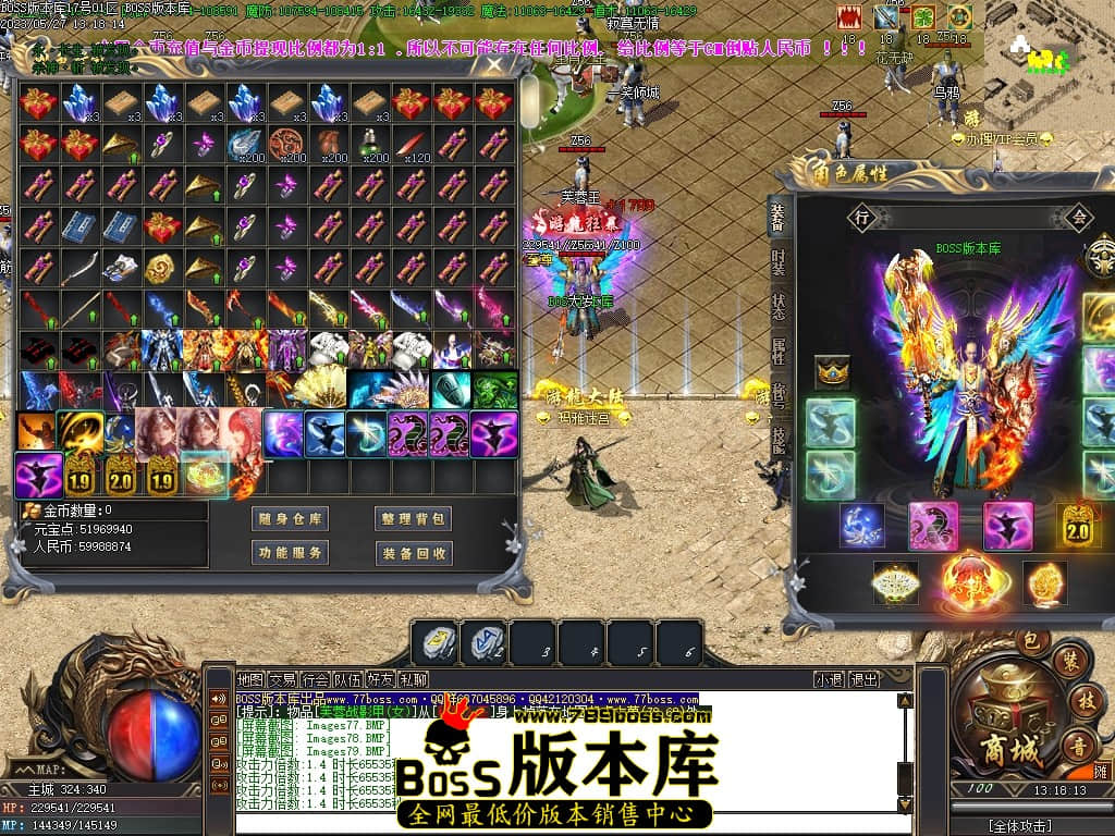 Images80压缩后.JPG