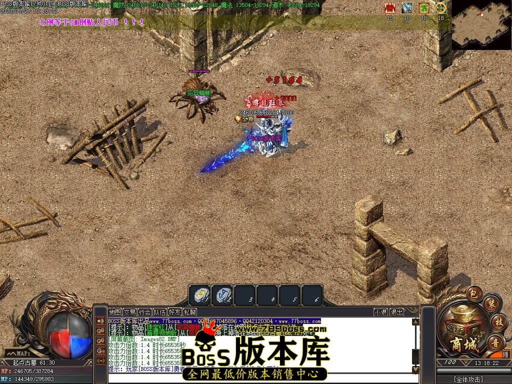 Images83压缩后.JPG