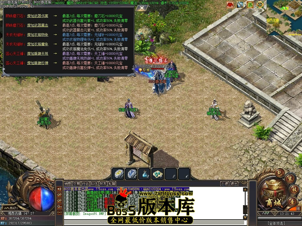 Images92压缩后.JPG